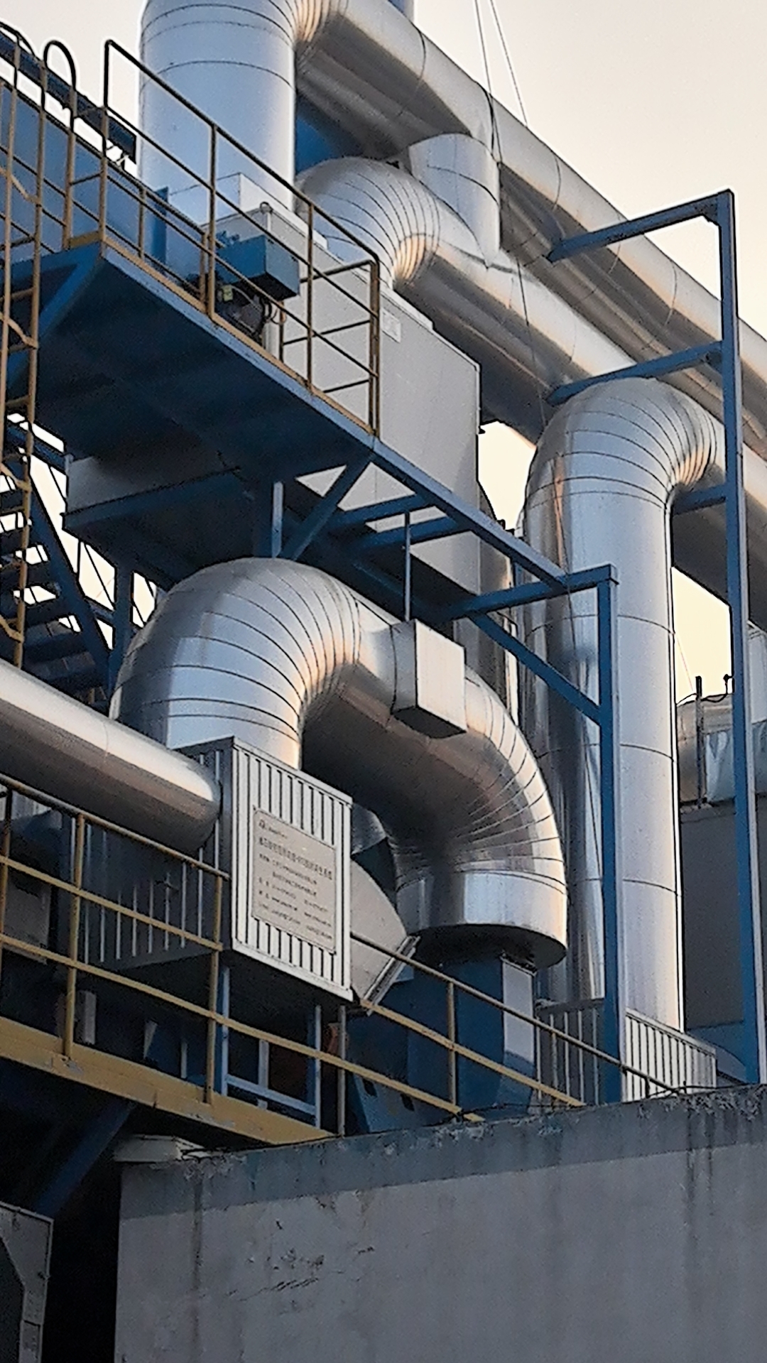 不銹鋼工業(yè)風(fēng)機(jī)特性解讀